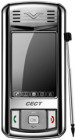 CECT A2000