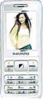 CECT C2000