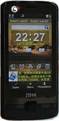 ZTE U700