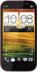 HTC One ST