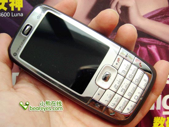 ȫWM6.0»մC730лµ