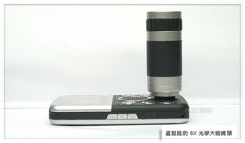 6倍望远+神秘新功能 大炮狗仔手机_手机