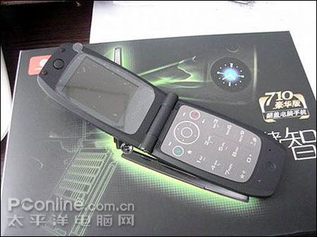 �Ǳ�������!���մ�710+������Ȼ�Ǽ�