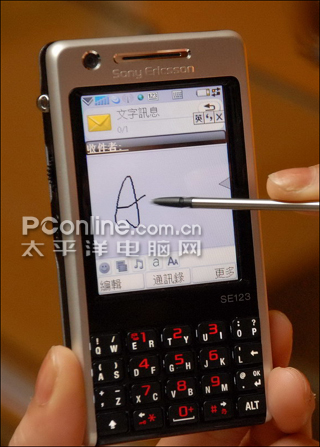 Ӱ��Ծ�!320W�����������ջ��Աȵ���