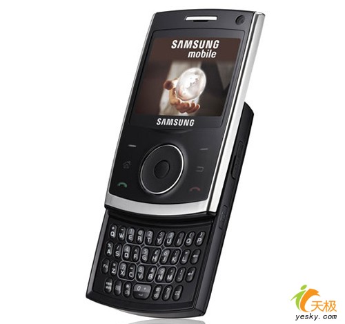IFA2007����������Ƴ��������ܻ�i620