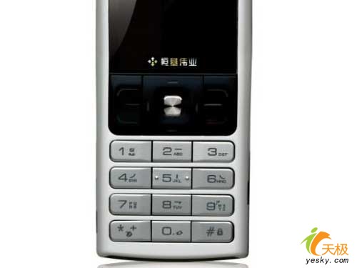 Ӣ680!ȫA2000