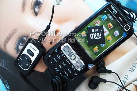 320������ŵ������������N73��2690