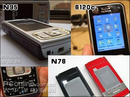 诺记N95底价销售!京城港行手机周报