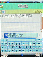 ���ߵ��������������ǿ��9088����(5)