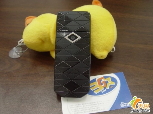 ��ʯ�ջ�ŵ��ʱ����Ʒ7500����200Ԫ