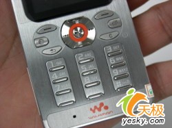 ָW8802050Ԫ