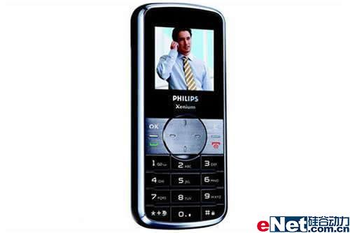 ���Ϳ�Ϯ��ǧԪ�ڳ�ʵ�������ֻ��Ƽ�(6)