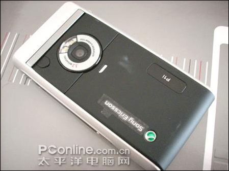 �����»���������P1i�ּ�3500