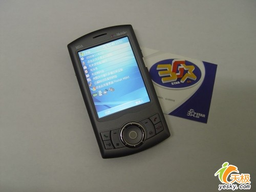 ʵݶմܵ콢P8003800