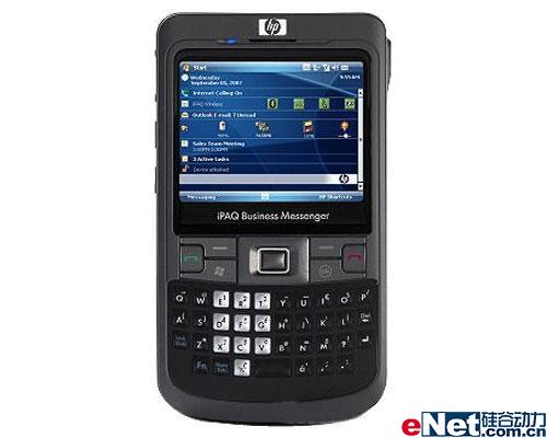 QWERTY����HP����GPS�ֻ�iPAQ900�ع�
