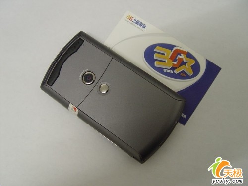 ʵݶմܵ콢P8003800