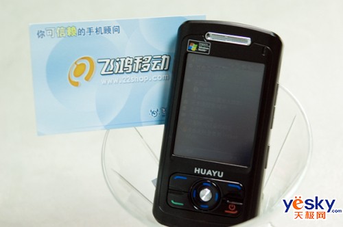 i-mate200WܻP30б1K5