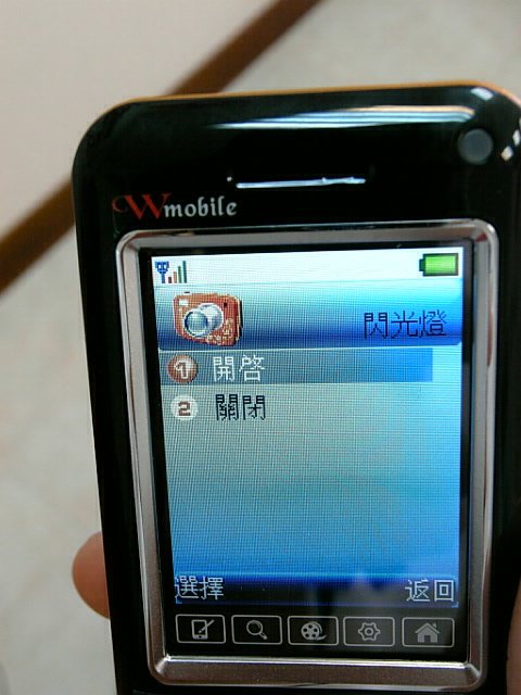 ̫C162Q˫̥WmobileC660ʵ