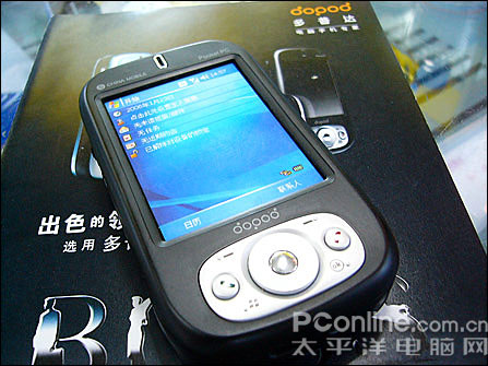 多普达830行货不到3000元