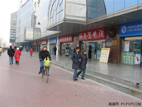 �����̵��԰�ʮ��������������ֻ�һ��