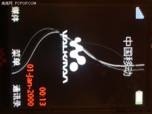 �����������������W910i����2000��