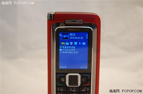 ��Ʒ���û�����ŵ����E90����������