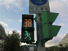 拍照效果赶超N73 索爱K770i又降价了_手机