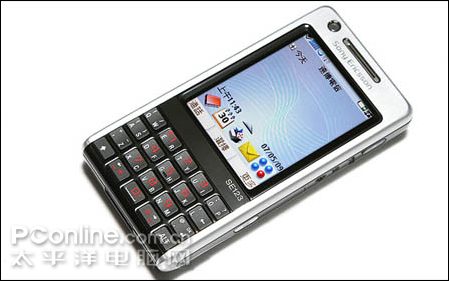 UIQǿ������P1i�ս�����3Kָ�տɴ�