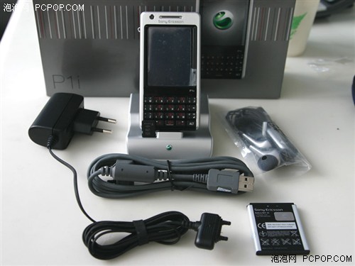 ����Ҳ����Ҫϸ���ֻ��еĴ�