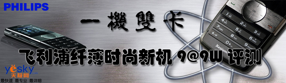 һ˫˱ʱ»9@9W
