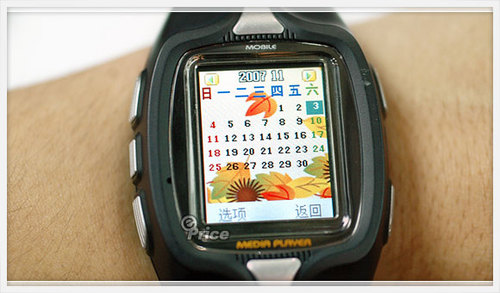 M800�����ֱ��ֻ�ʱ������ֱ��ֻ��󼯺�