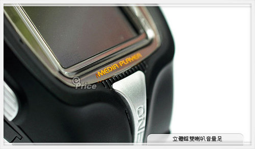 M800�����ֱ��ֻ�ʱ������ֱ��ֻ��󼯺�