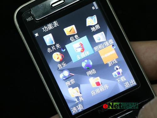 N-Gage再现诺基亚滑盖游戏手机N81评测(3)