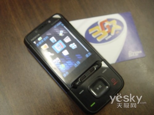 Walkmanŵ56102499