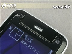 [�Ϻ�]����������л�ŵ��N81��4000