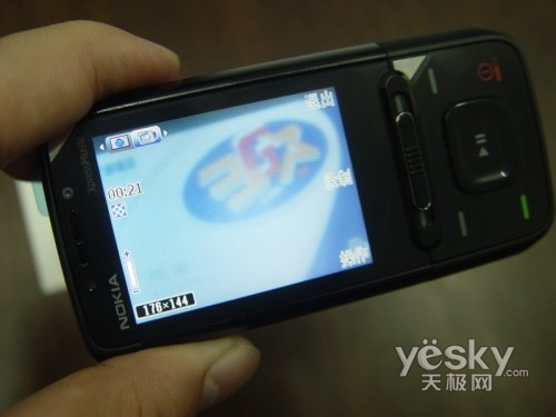 Walkmanŵ56102499