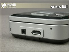 [�Ϻ�]����������л�ŵ��N81��4000