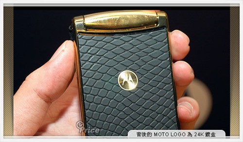 ����֮��Ħ��2GB�ƽ��V8��ɫ��ͼ��(3)