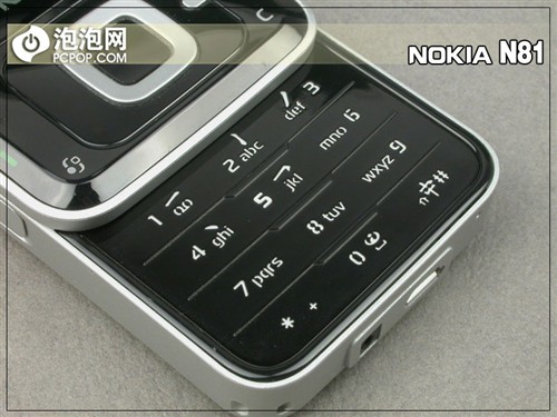 [�Ϻ�]����������л�ŵ��N81��4000