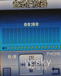一键娱乐通明基时尚入门机C30真机实测(6)