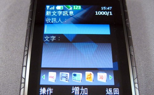 49�ֵƹ���ɫŵ����ʱ��3G�ֻ�7900����(7)