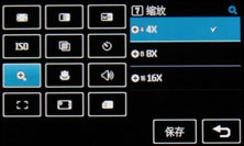 超大触控屏幕LG旗舰KU990拍摄专项评测(3)