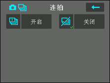 ͨGPSֻA702:300AFͷ