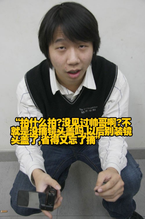 ����������һ��N93i����Ͱ�Ĺ�ͬ��