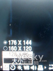 �ʻ�Ψ��ʱ��������Ů�Ի��ǻ�L608����(5)