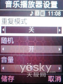 �ʻ�Ψ��ʱ��������Ů�Ի��ǻ�L608����(6)