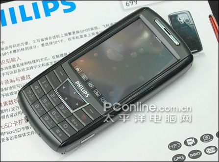 一周手机:诺基亚N82携手三星G800闹香江