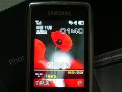 [�ֻ��ܱ�]�쿴��iPhone�Ϳ��򲻵���