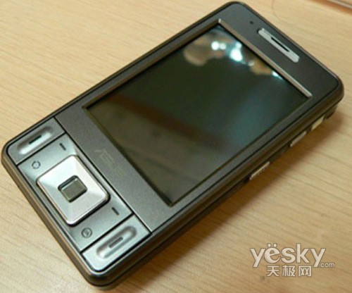 ǿ�ߵĴ��Ի�˶P535��ֵ�Ϲ�����3650Ԫ