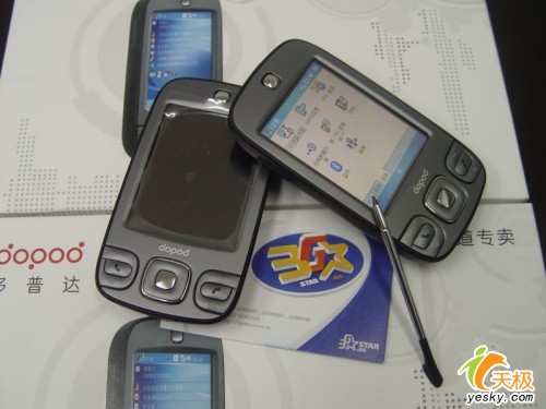 �ٽ���Ԫ�����մ�D600�л���2699Ԫ